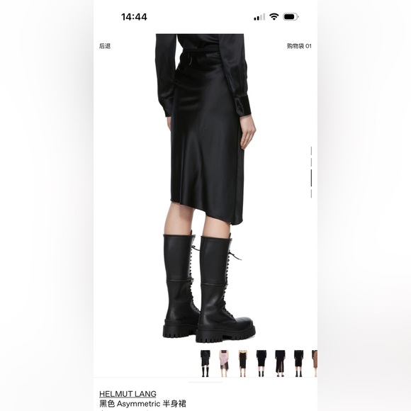 Helmut lang asymmetrical silk skirt - Picture 5 of 5